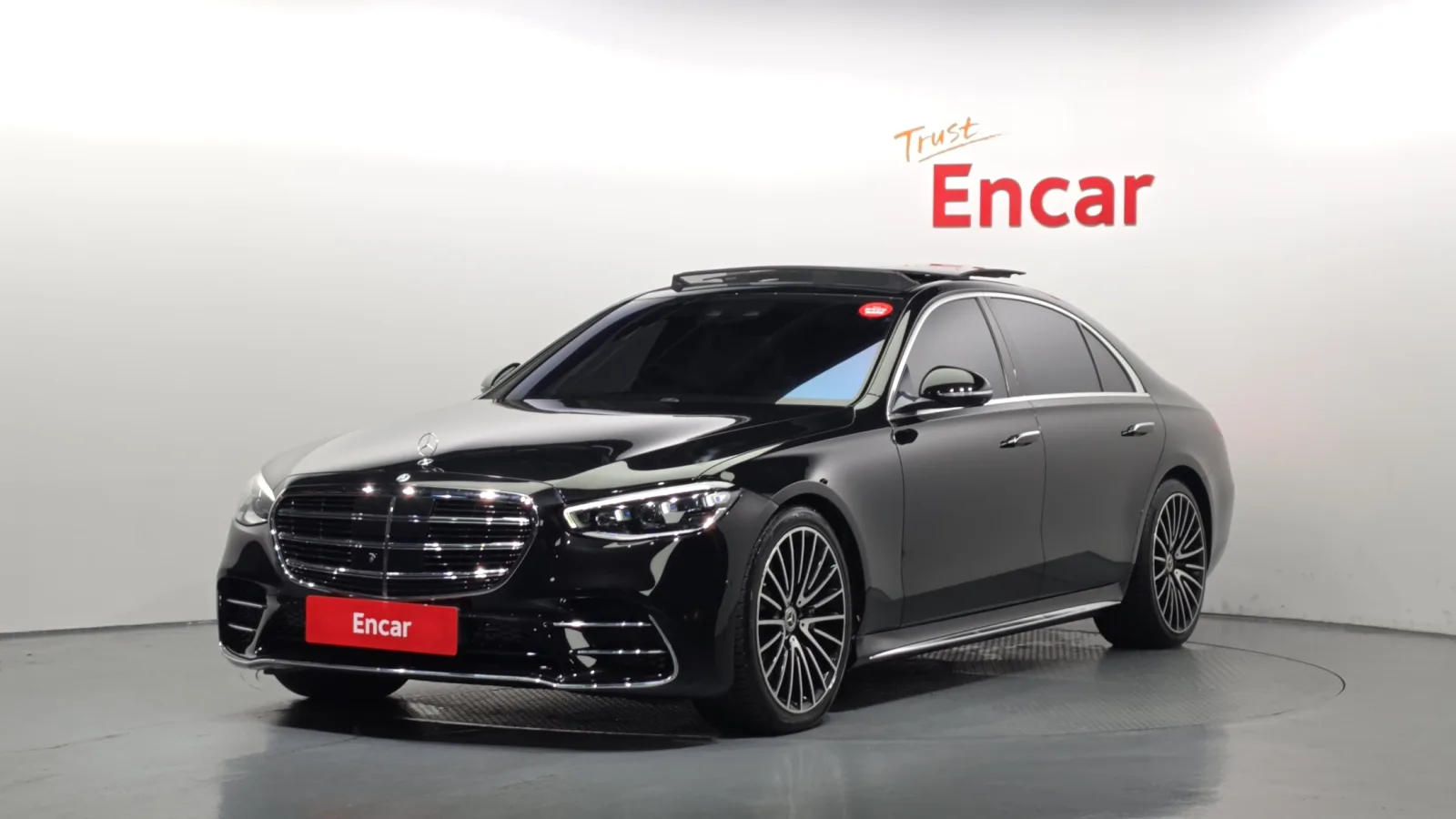 2021 Mercedes-Benz S-Class