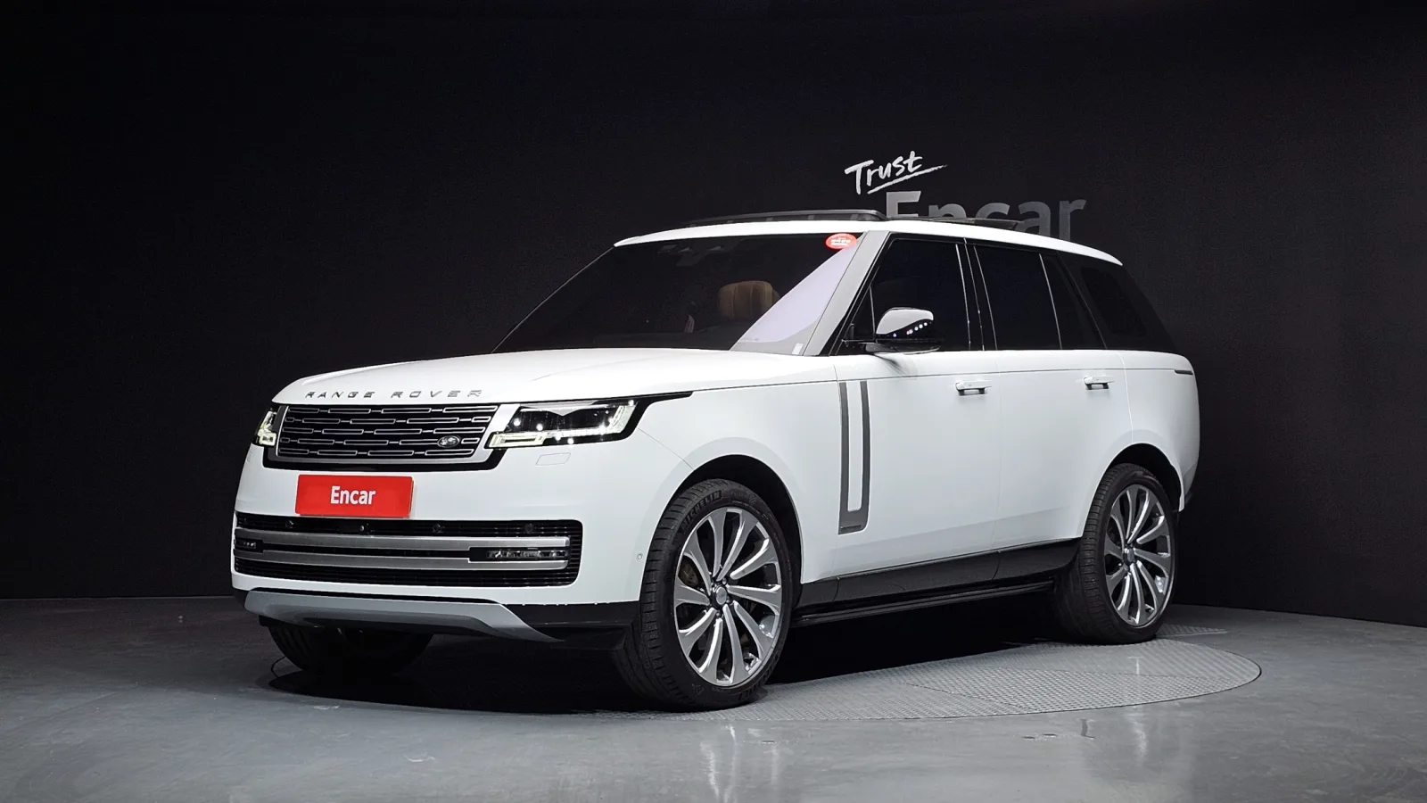 2023 Land Rover Range Rover
