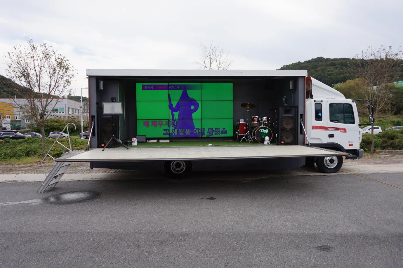 1999 Hyundai Hyundai (Super)Truck