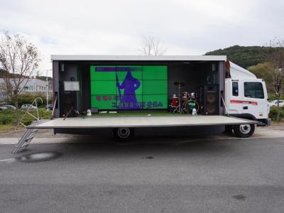 1999 Hyundai Hyundai (Super)Truck