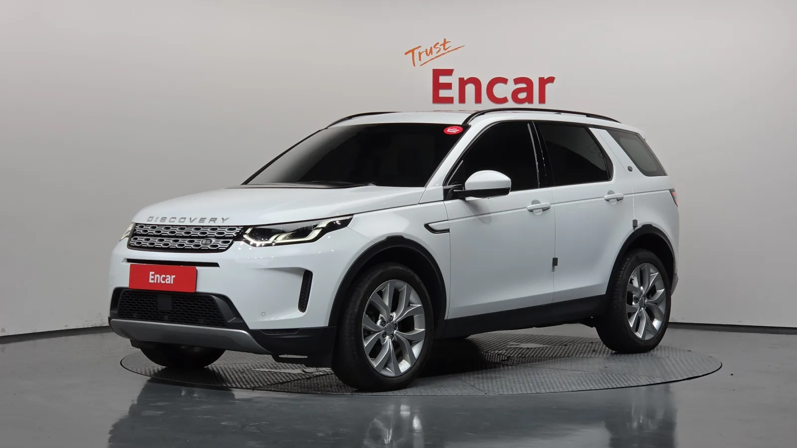 2023 Land Rover Discovery Sport