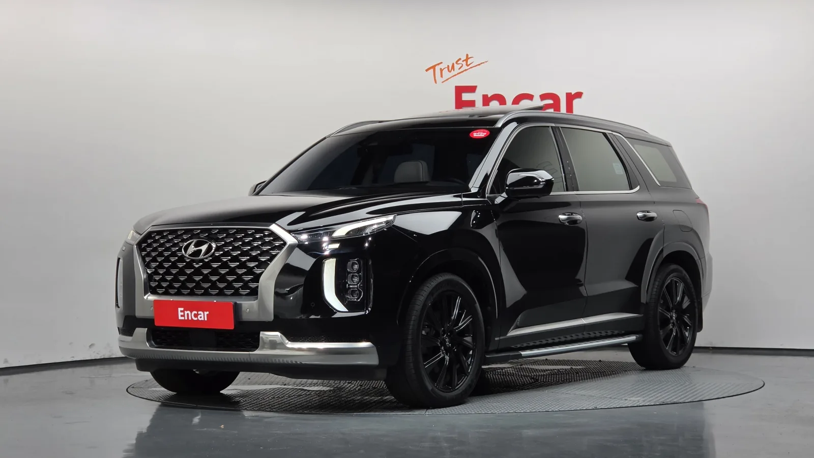 2022 Hyundai Palisade