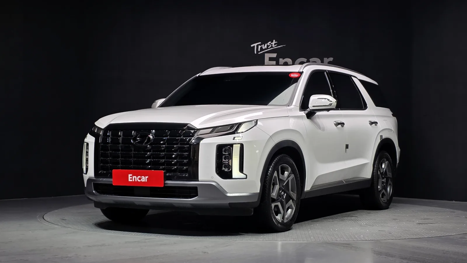 2023 Hyundai Palisade