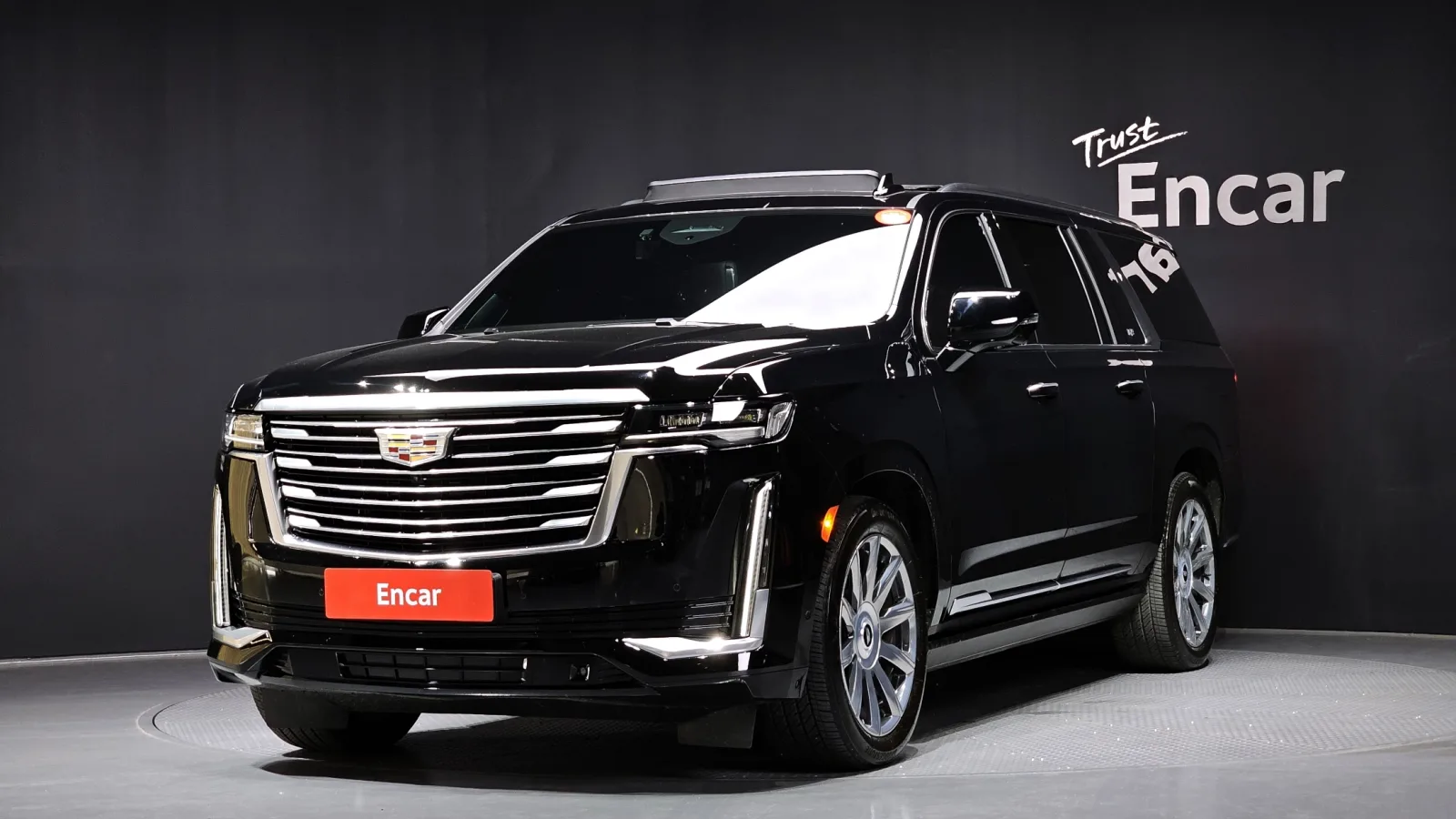 2023 Cadillac Escalade