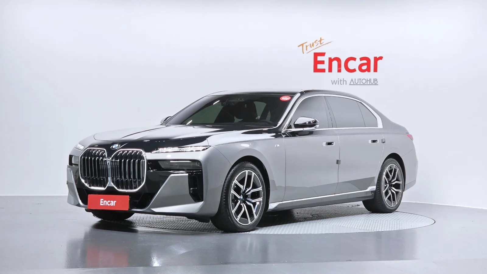 2025 BMW 7-Series
