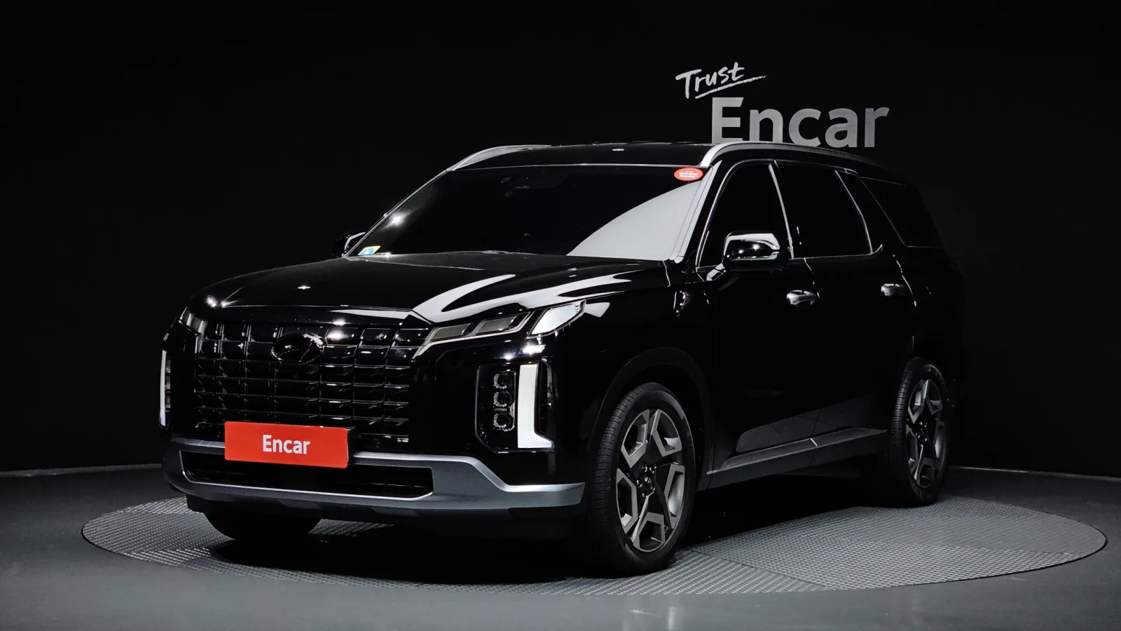 2023 Hyundai Palisade