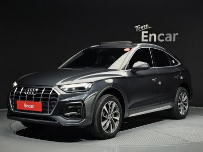 2022 Audi Q5