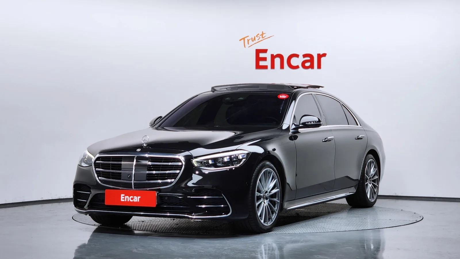 2021 Mercedes-Benz S-Class