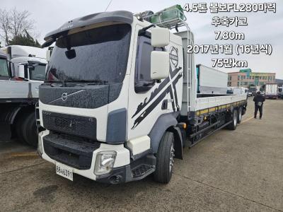 2016 Volvo CargoTruck