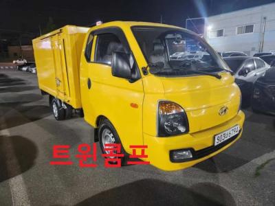 2015 Hyundai Porter Ⅱ