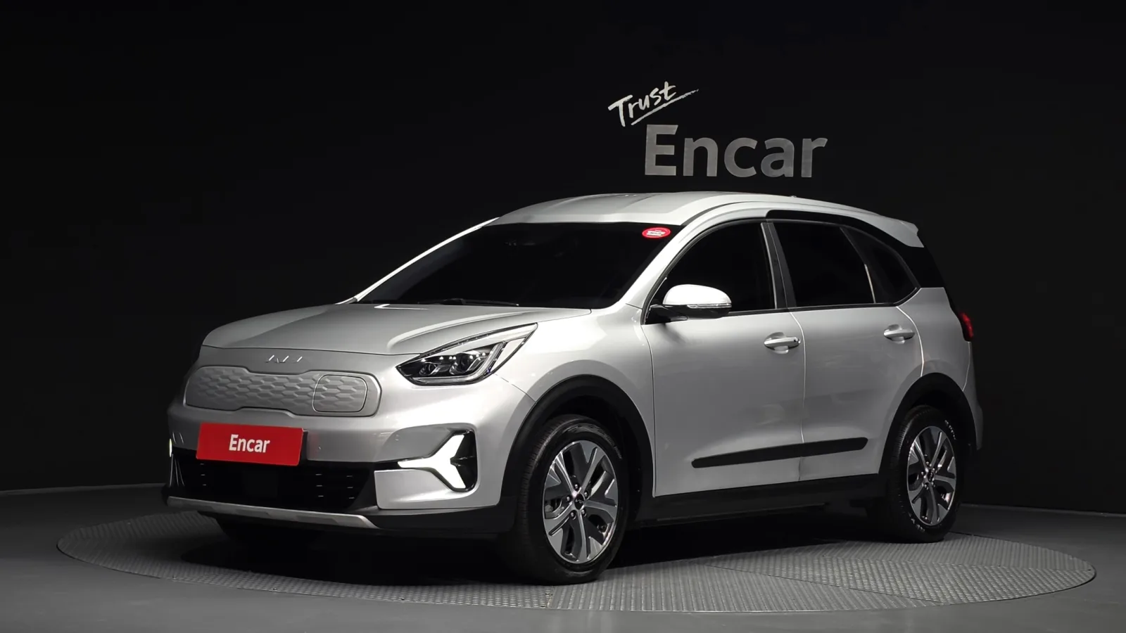 2023 Kia Niro