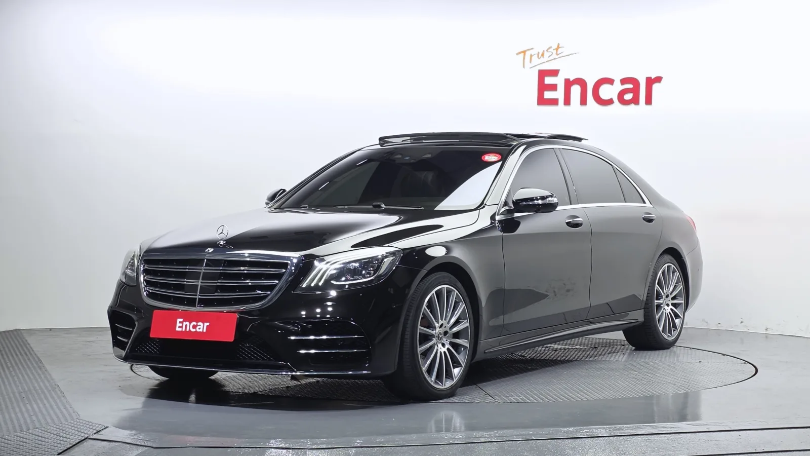 2018 Mercedes-Benz S-Class