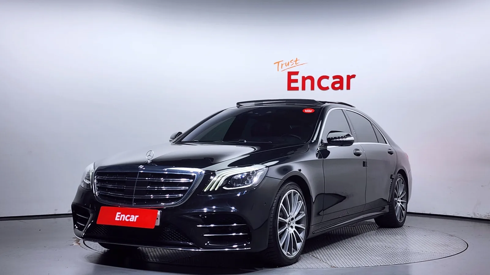 2018 Mercedes-Benz S-Class