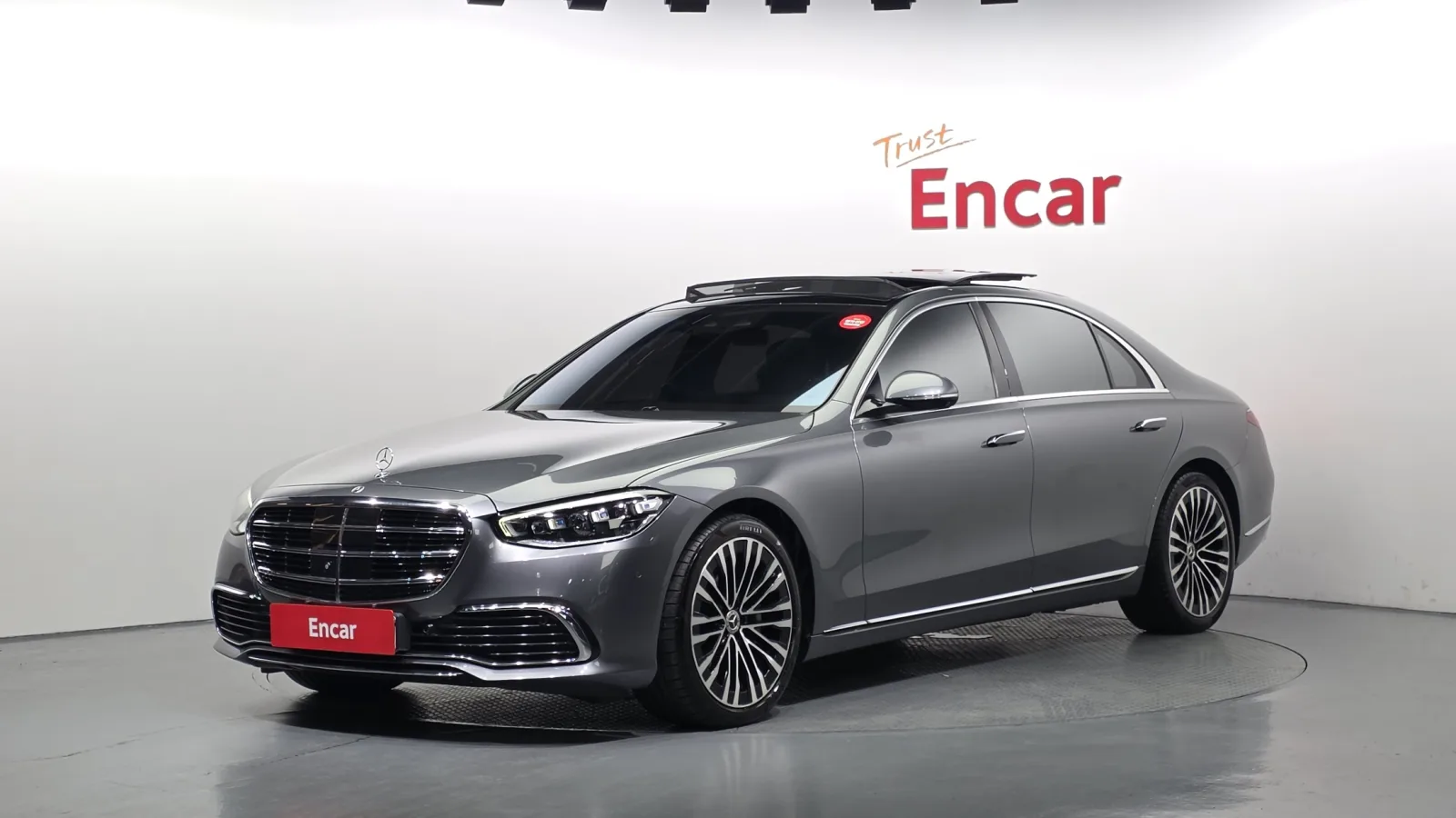 2021 Mercedes-Benz S-Class