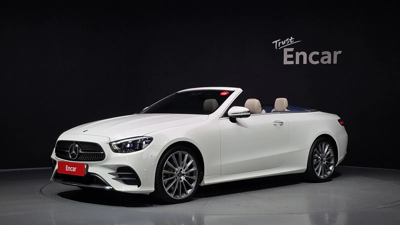 2021 Mercedes-Benz E-Class