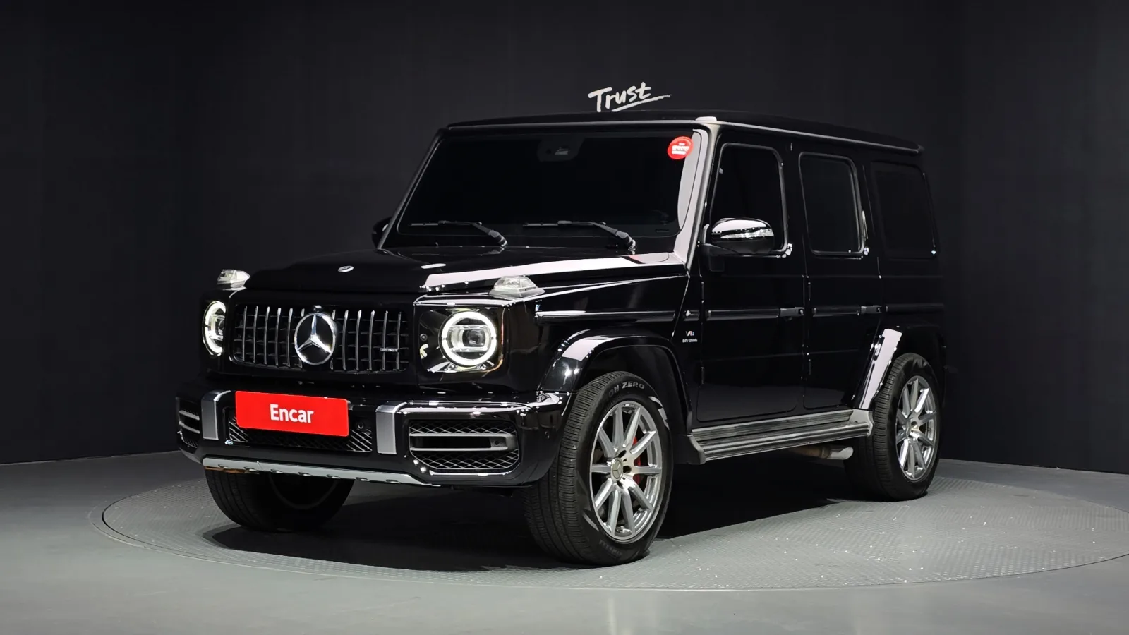 2021 Mercedes-Benz G-Class