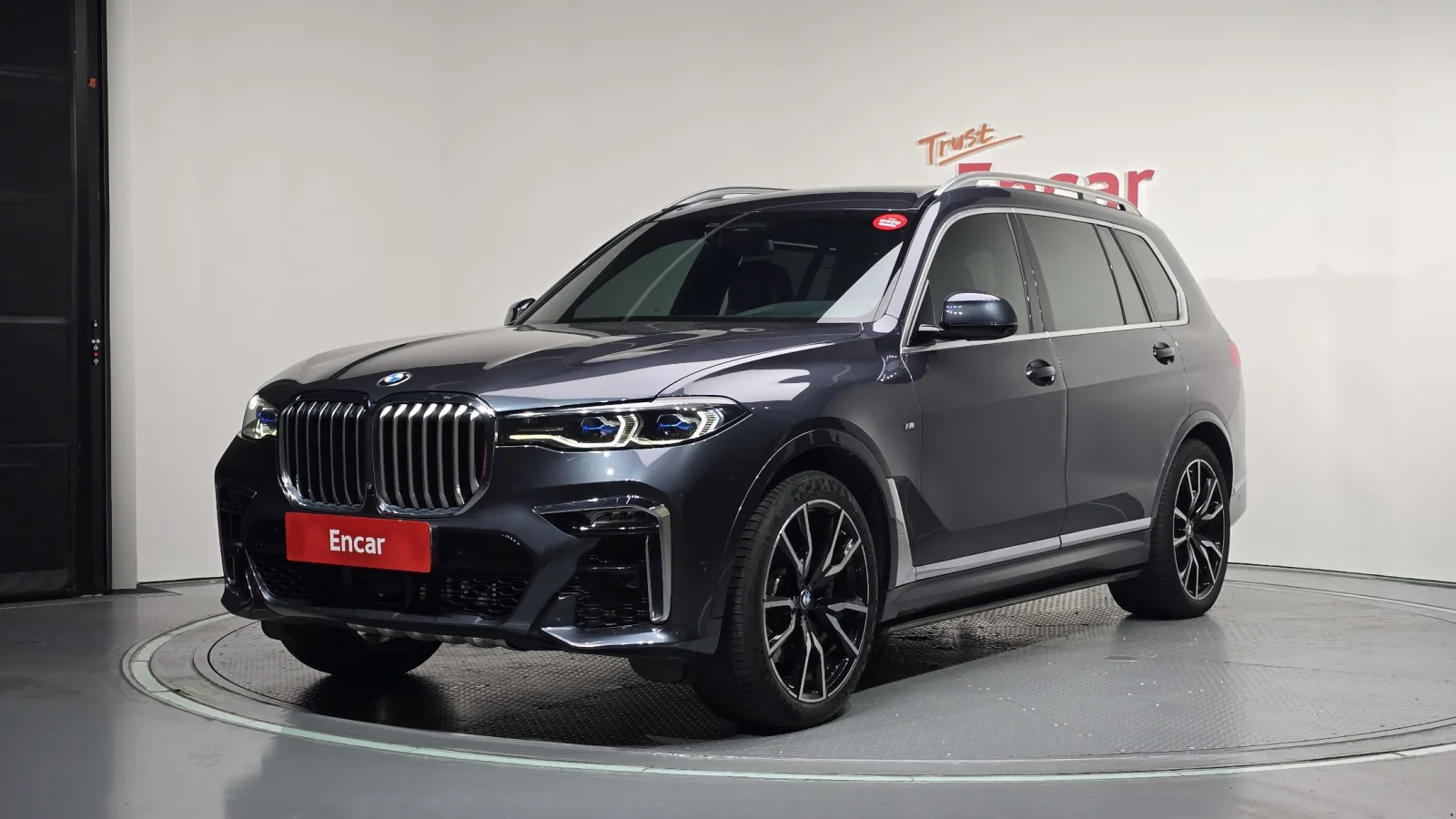 2020 BMW X7