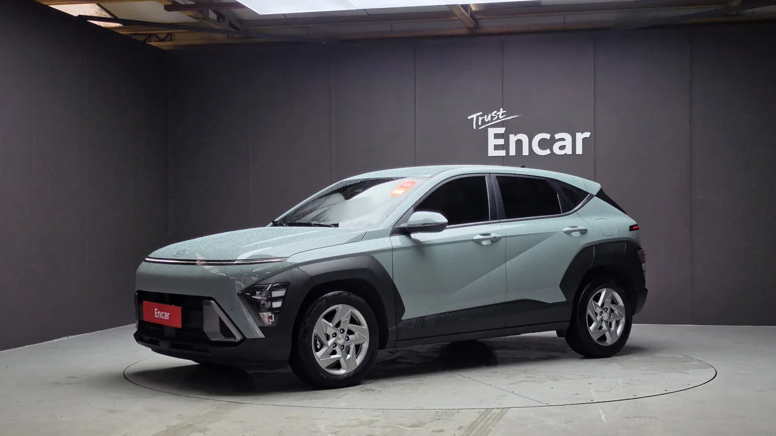 2023 Hyundai Kona