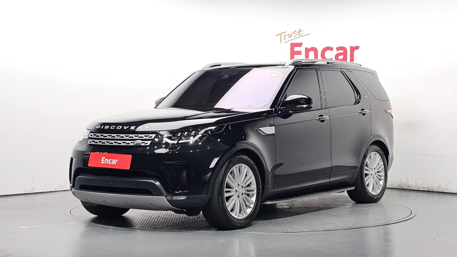 2020 Land Rover Discovery