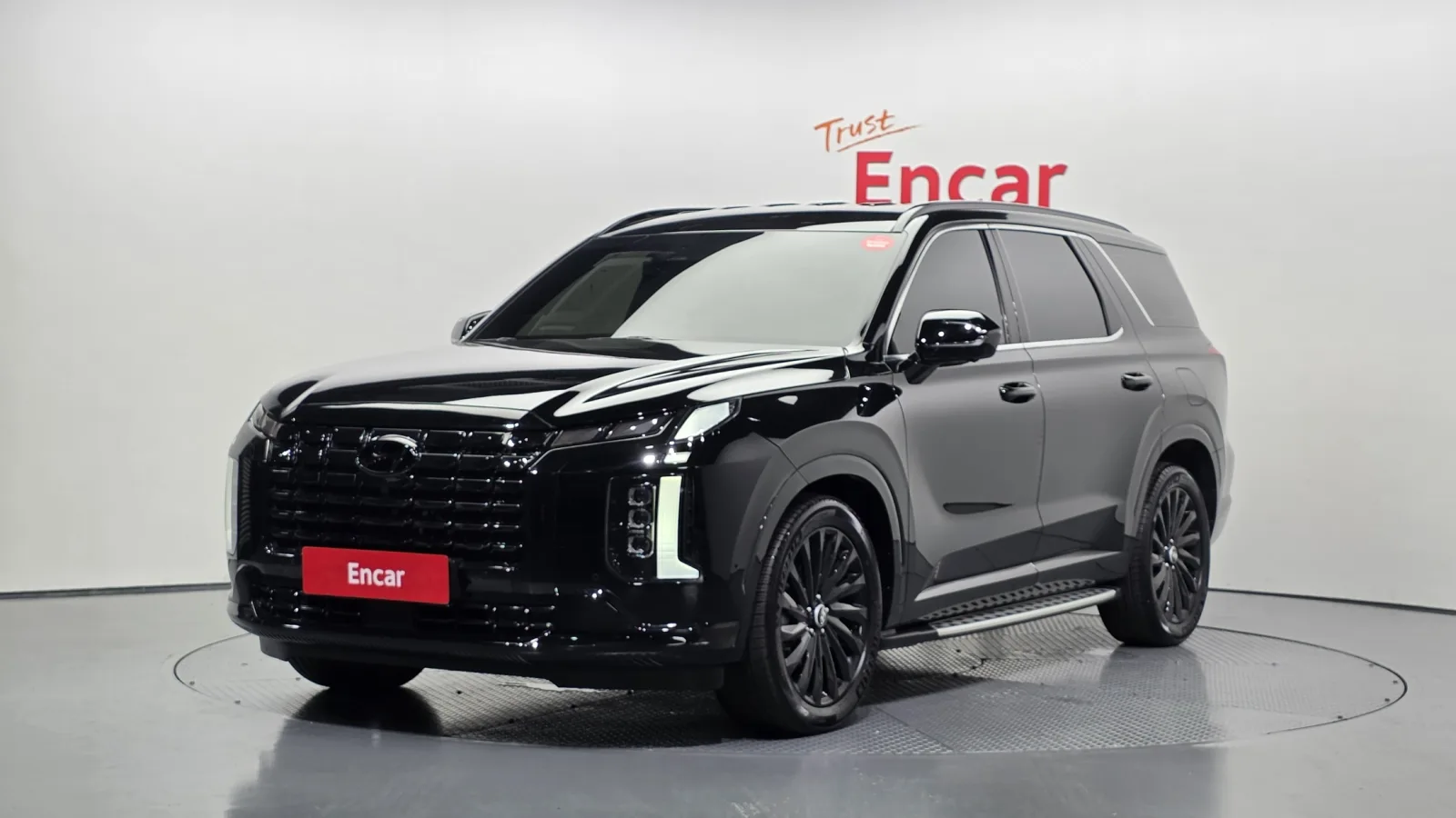 2024 Hyundai Palisade