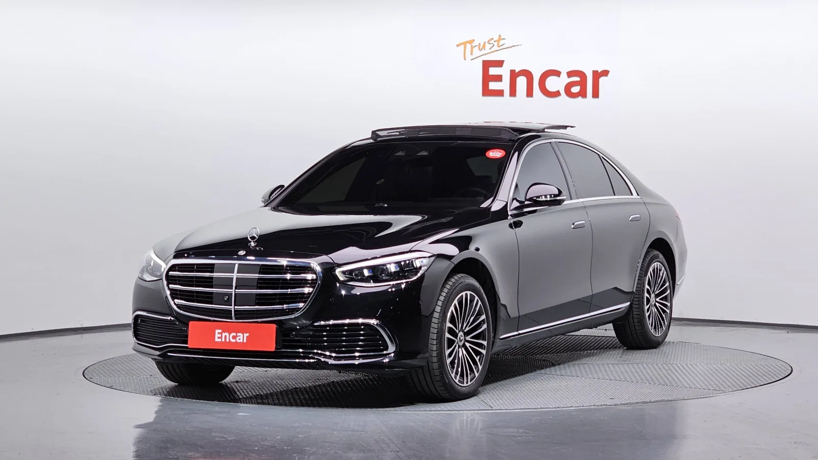 2025 Mercedes-Benz S-Class