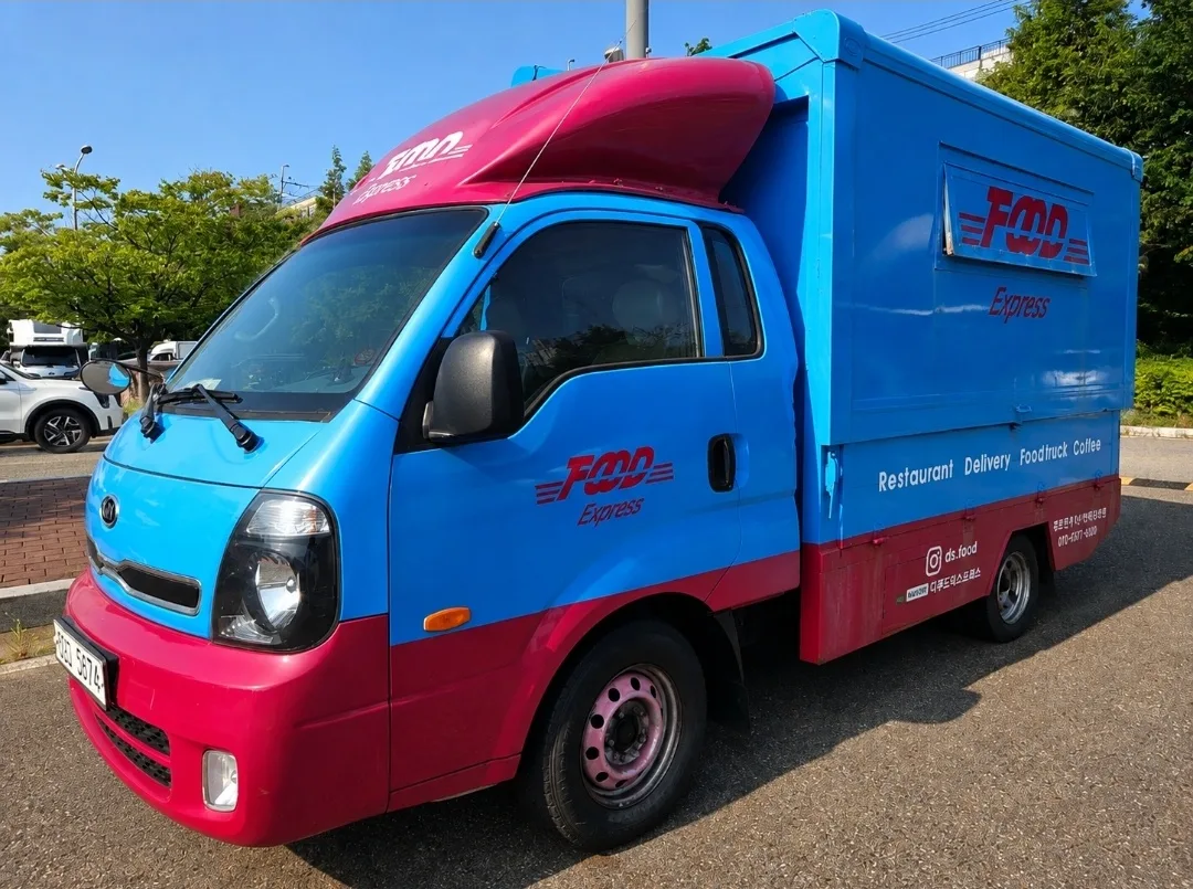 2013 Kia BongoⅢ