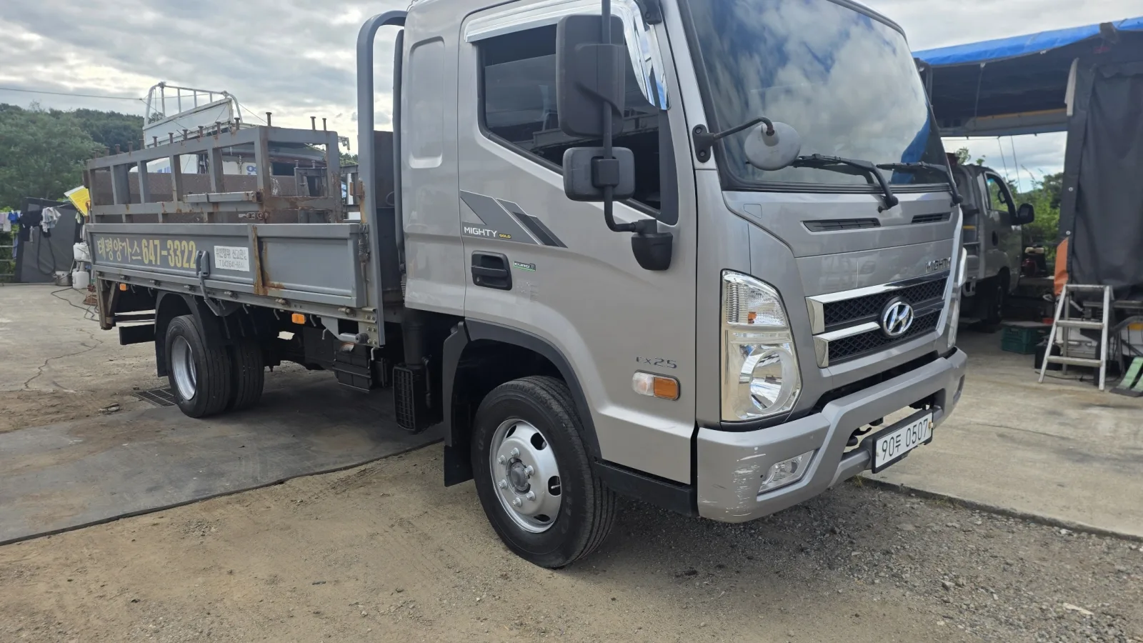 2018 Hyundai Mighty