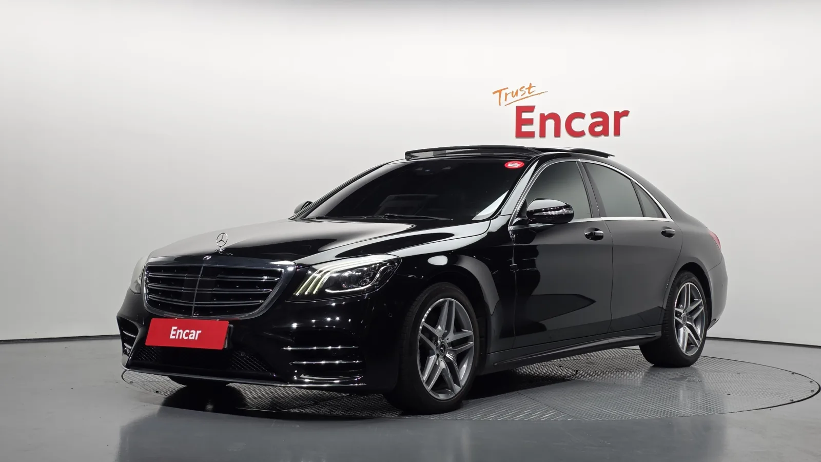 2020 Mercedes-Benz S-Class