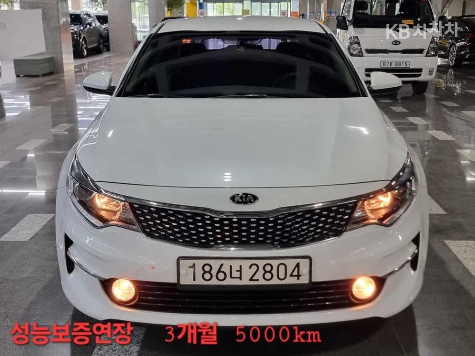 Kia K5 2세대 렌터카 2.0 LPI MX 럭셔리 (2016년형)