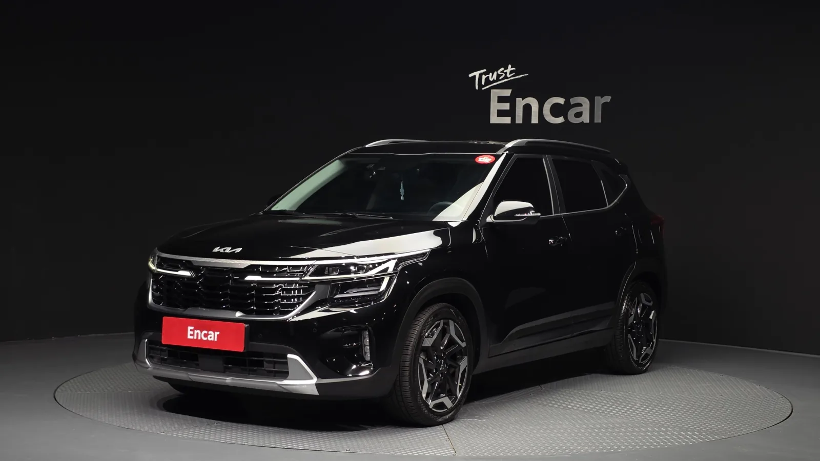 2023 Kia Seltos