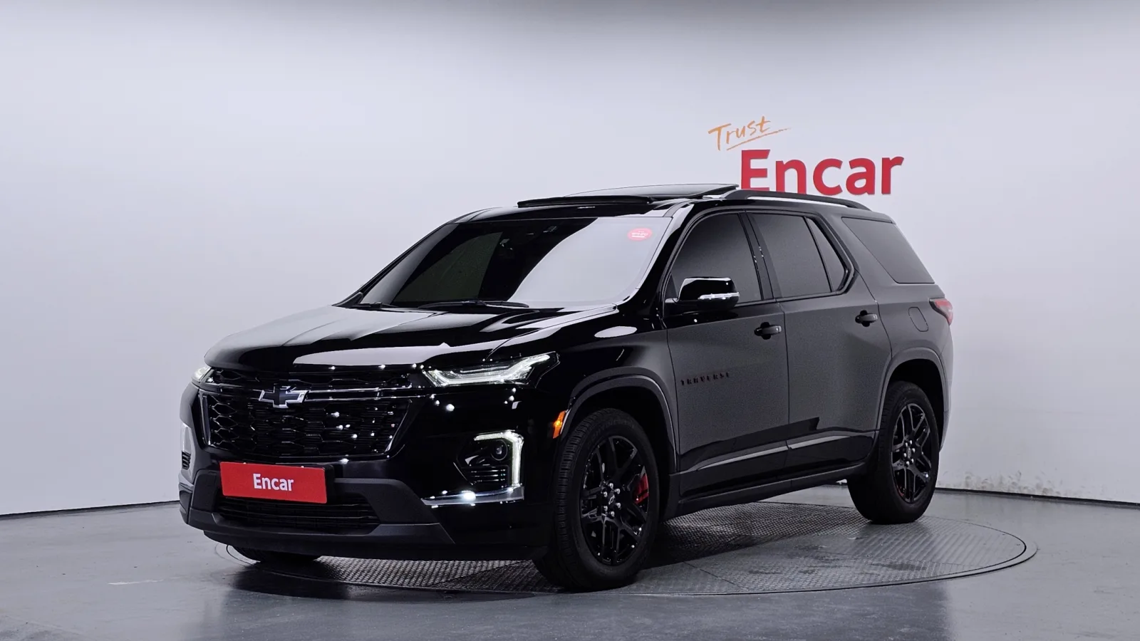2023 Chevrolet Traverse