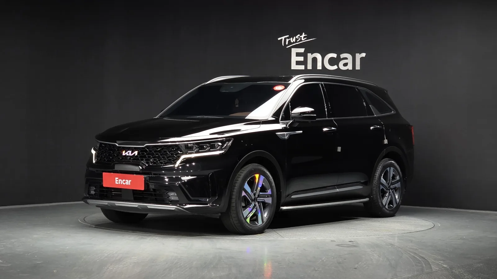 2023 Kia Sorento