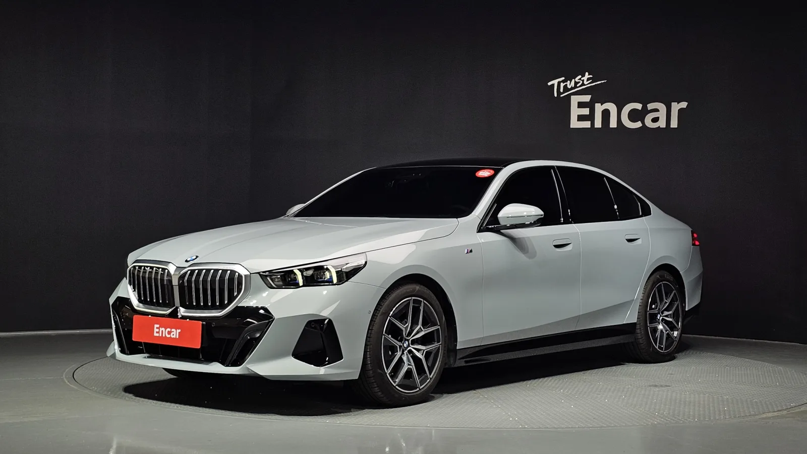 2025 BMW 5-Series