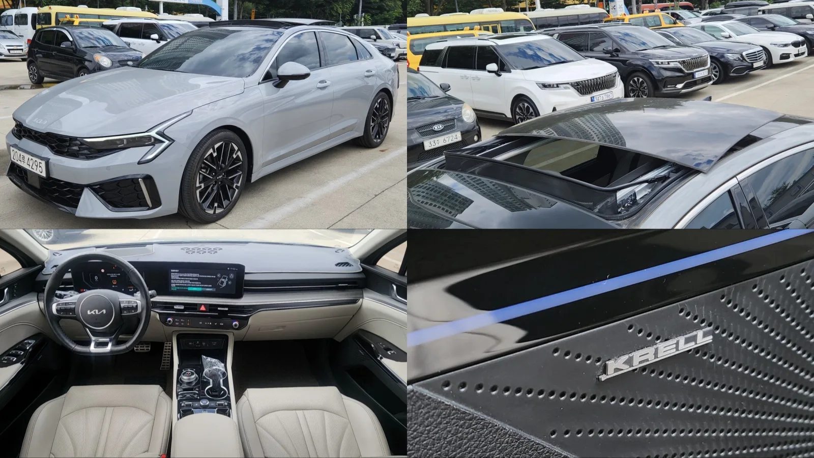 2024 Kia K5