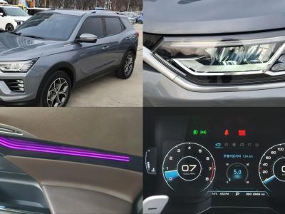 2020 KG Mobility KORANDO