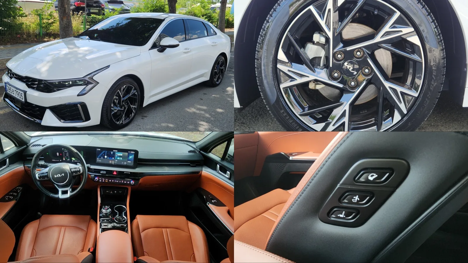 2024 Kia K5