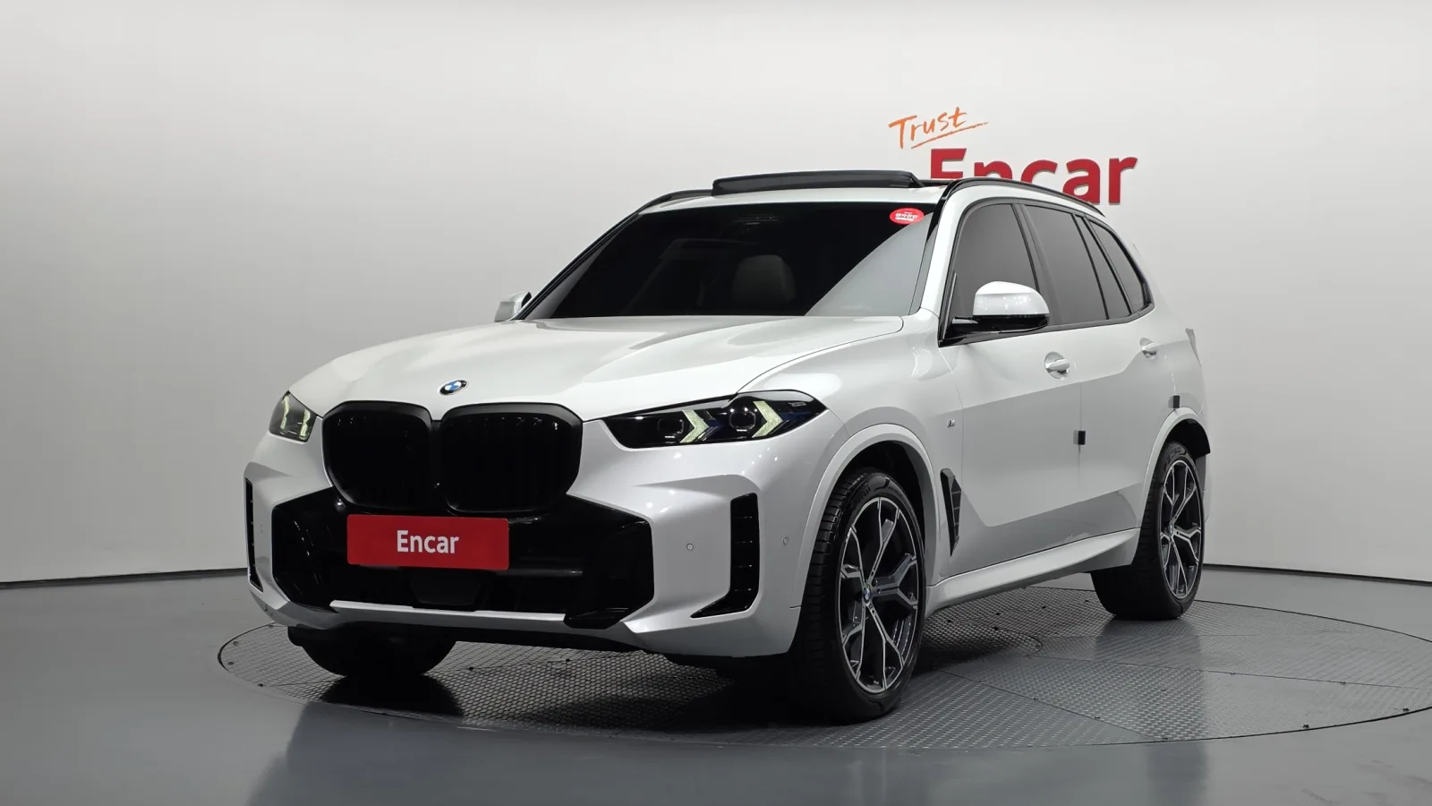 2025 BMW X5