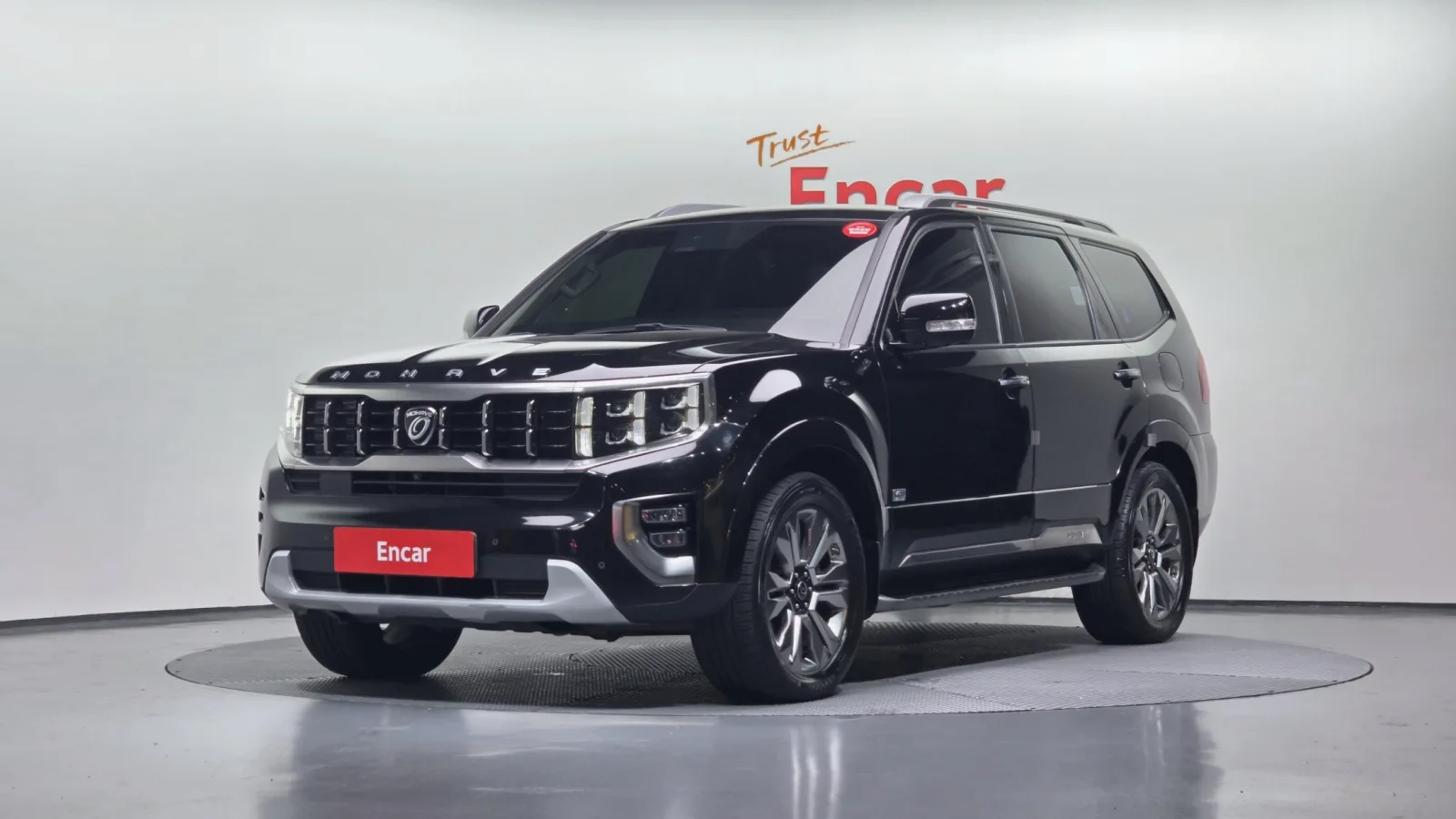 2021 Kia Mohave