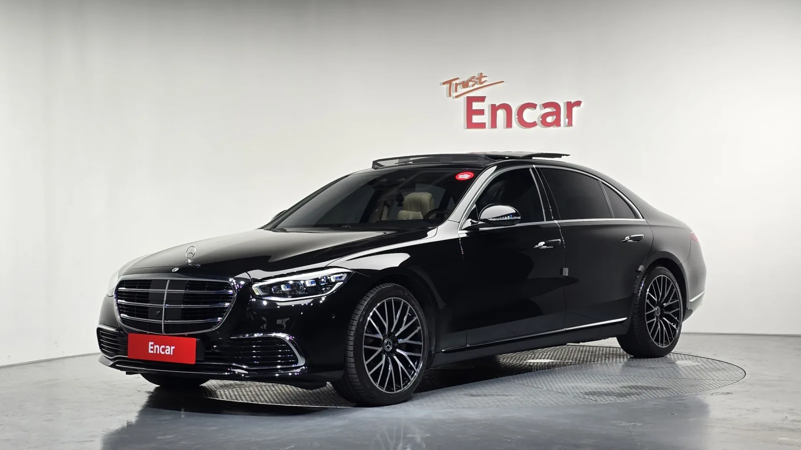 2023 Mercedes-Benz S-Class