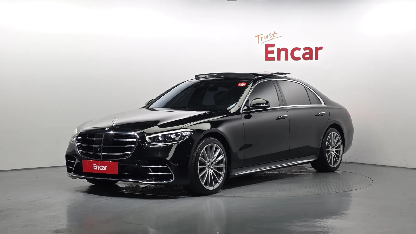 2021 Mercedes-Benz S-Class