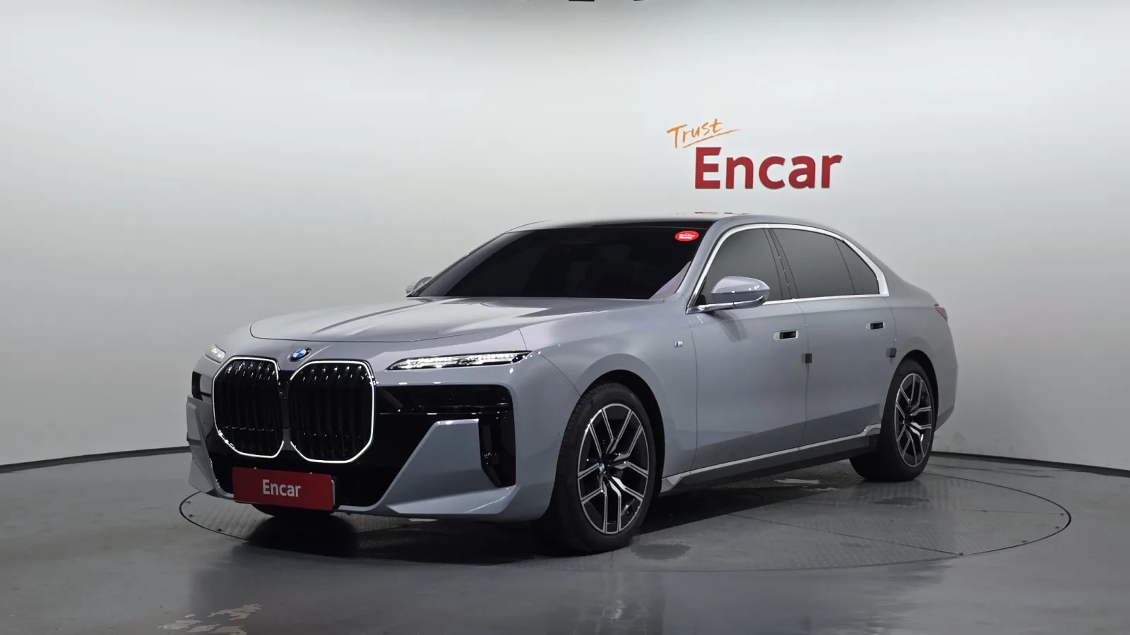 2025 BMW 7-Series