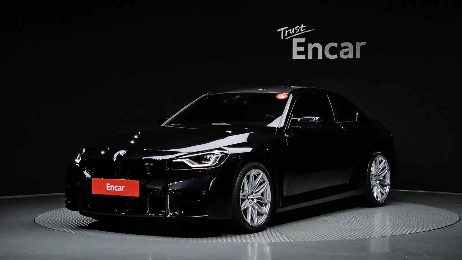 2026 BMW M2