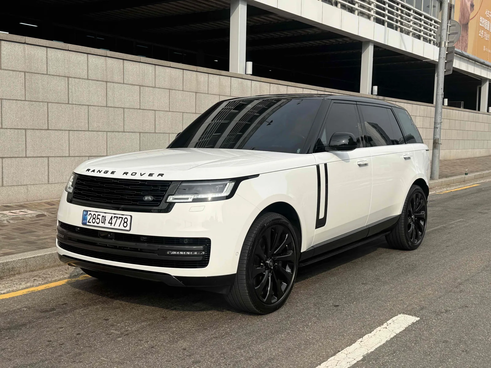 2024 Land Rover Range Rover
