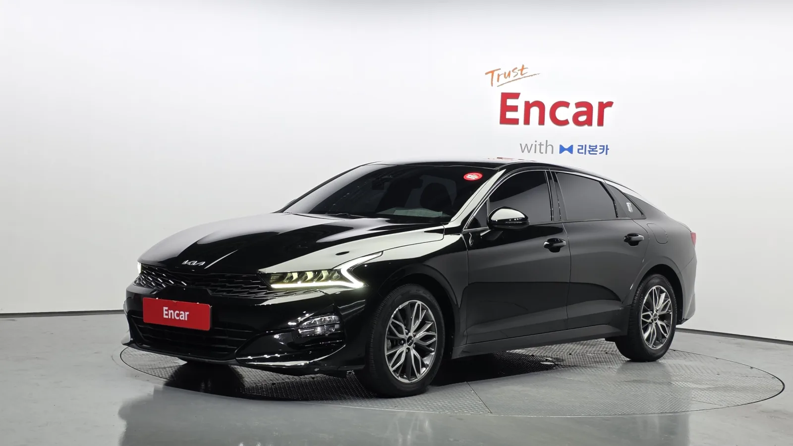 2023 Kia K5