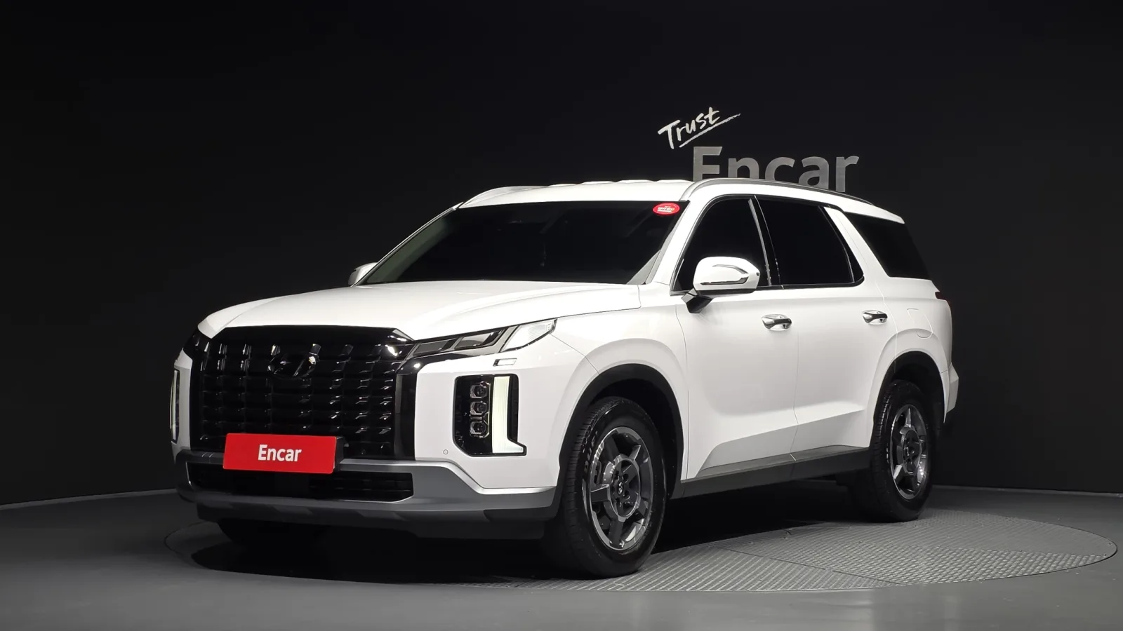 2023 Hyundai Palisade