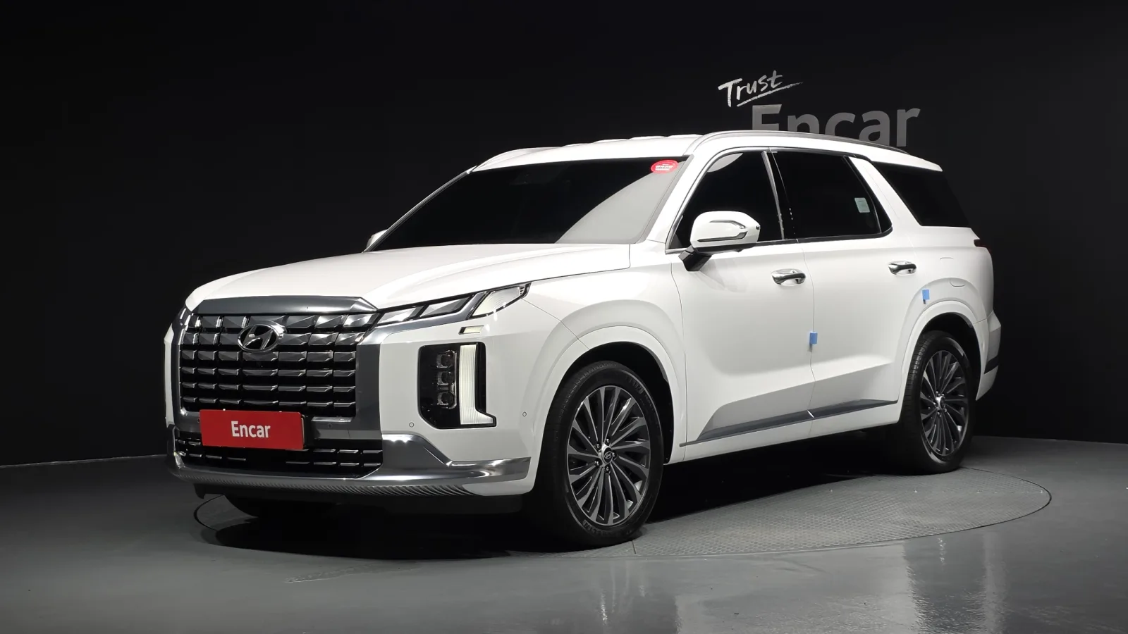 2023 Hyundai Palisade