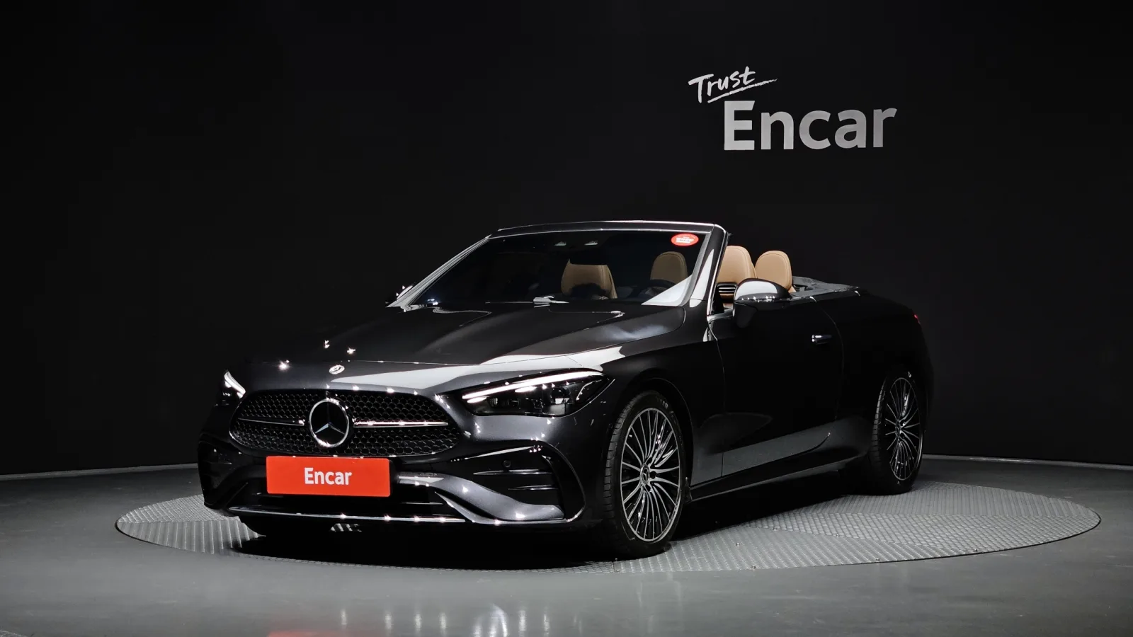 2024 Mercedes-Benz CLE-Class