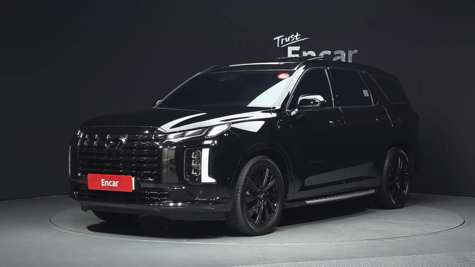 2024 Hyundai Palisade