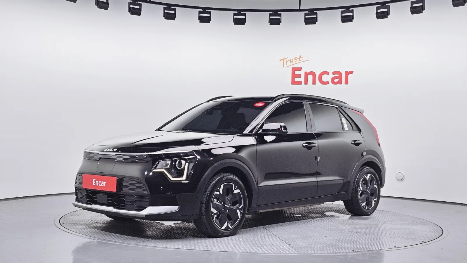 2023 Kia Niro