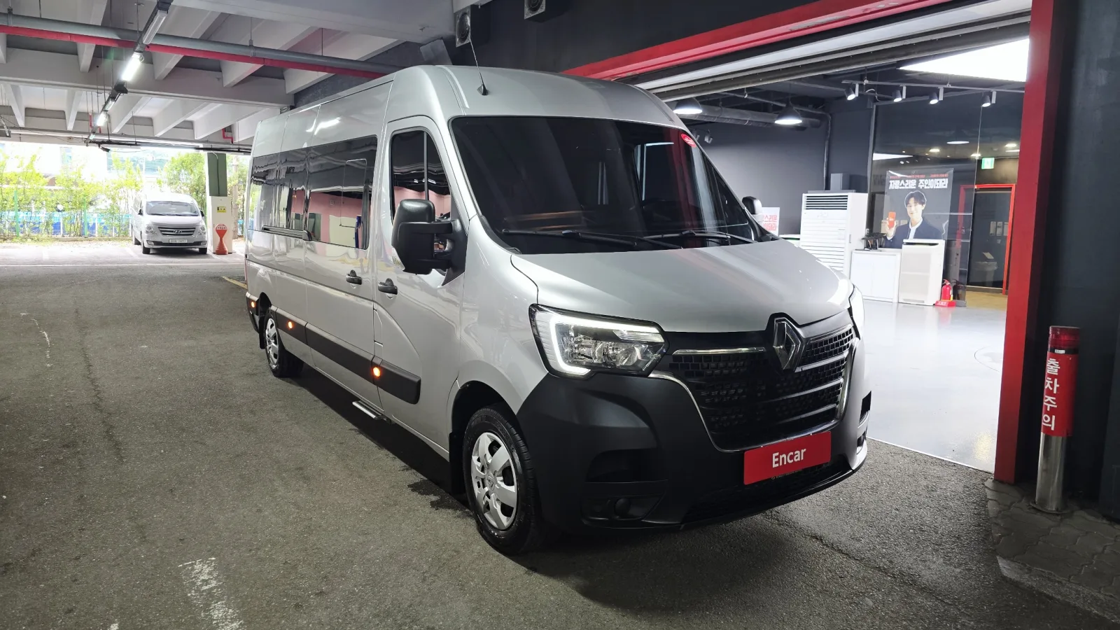 2020 Renault Korea Master